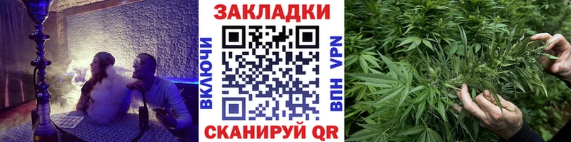 Где купить наркотики Харовск omg ссылка  Меф мяу мяу  КОКАИН  Гашиш  МАРИХУАНА 