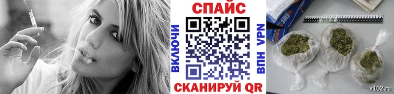как найти закладки  Харовск  Бутират 99% 