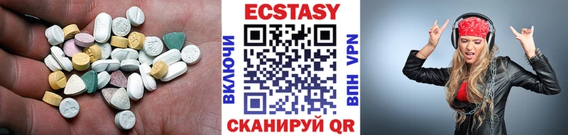 ЭКСТАЗИ TESLA  omg как зайти  Харовск 