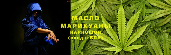твердый Болохово