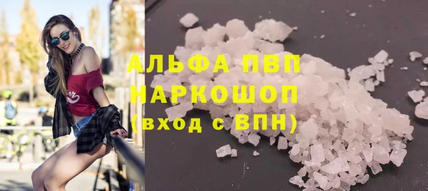 твердый Алзамай