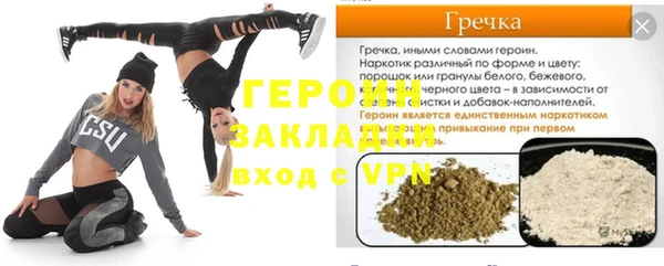 a pvp Зерноград