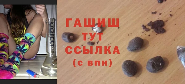 твердый Алзамай