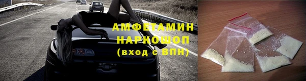 ПСИЛОЦИБИНОВЫЕ ГРИБЫ Алексеевка