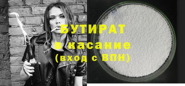 ПСИЛОЦИБИНОВЫЕ ГРИБЫ Алексеевка