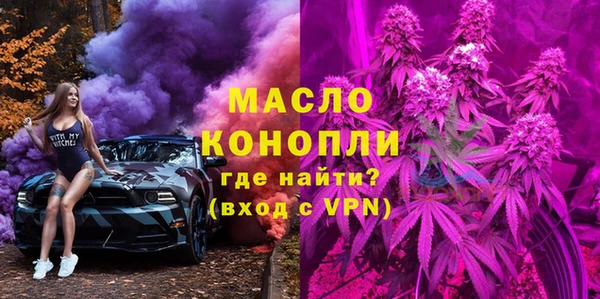 трава Алексин