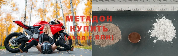 ПСИЛОЦИБИНОВЫЕ ГРИБЫ Алексеевка