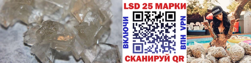 MEGA маркетплейс  Харовск  LSD-25 экстази кислота 